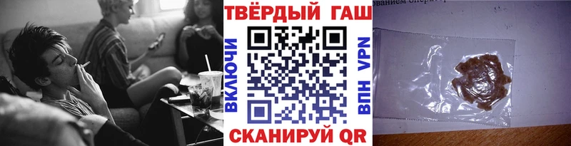darknet официальный сайт  гидра ССЫЛКА  Гашиш AMNESIA HAZE  Агрыз  как найти  