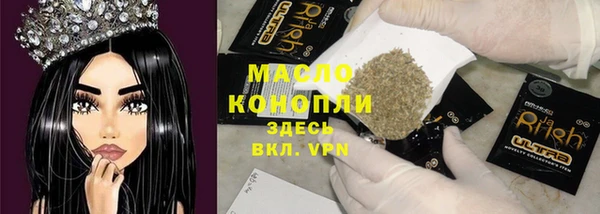 скорость Алзамай