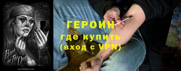 крисы Абдулино