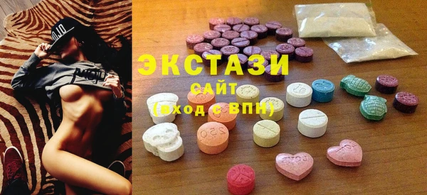 скорость Алзамай