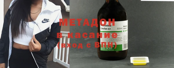 амф Лиски