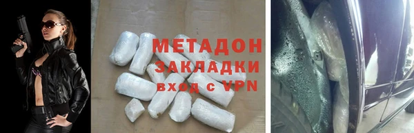 скорость Алзамай