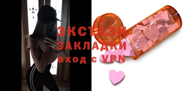 скорость Алзамай