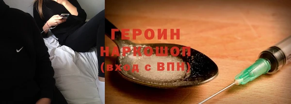крисы Абдулино