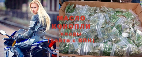 таблы Алексин