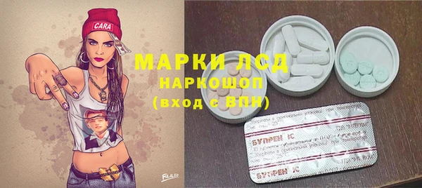 таблы Алексин