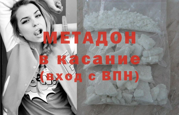 скорость Алзамай