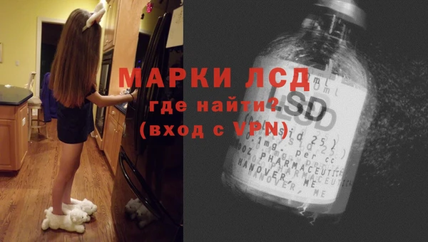 ПСИЛОЦИБИНОВЫЕ ГРИБЫ Абинск