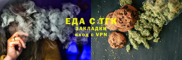 таблы Алексин