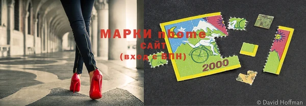 молекула духа Алексеевка