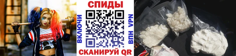 Первитин Methamphetamine  ОМГ ОМГ ONION  Агрыз 